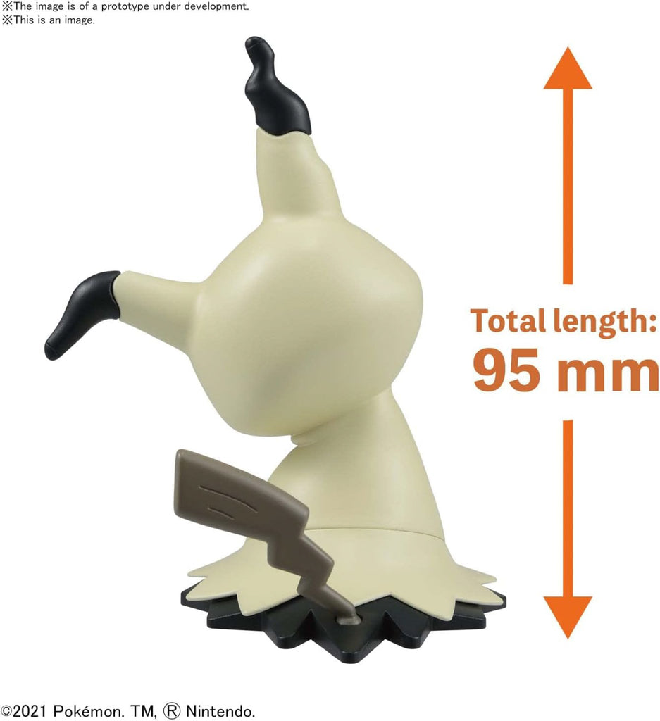 Mimikyu - Pokemon - Quick Model Kit - Bandai