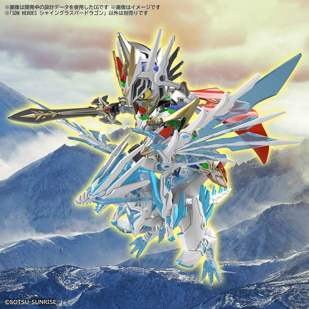 Shining Grasper Dragon - Gundam - SDW Heroes - Bandai