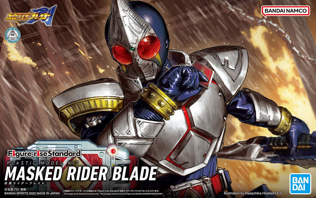 Masked Rider Blade - Kamen Rider - Rise Standard - Bandai
