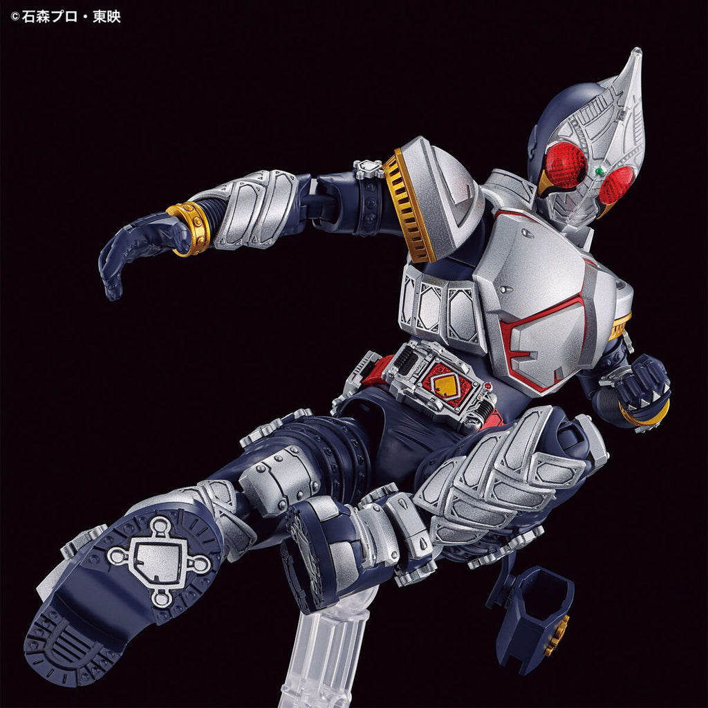 Masked Rider Blade - Kamen Rider - Rise Standard - Bandai