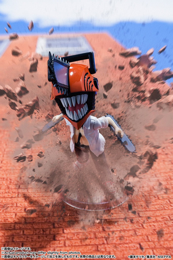 Figura Chainsaw Man - Chainsaw Man - Figuarts Mini - Bandai