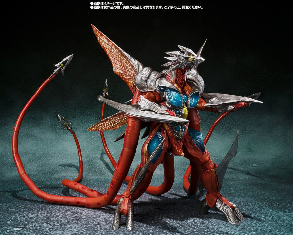 Iris - Gamera - S.H.Monsterarts - Bandai