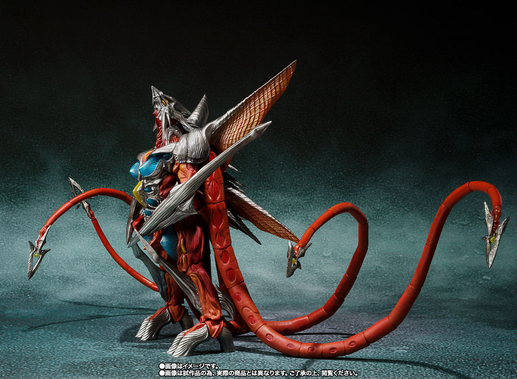 Iris - Gamera - S.H.Monsterarts - Bandai