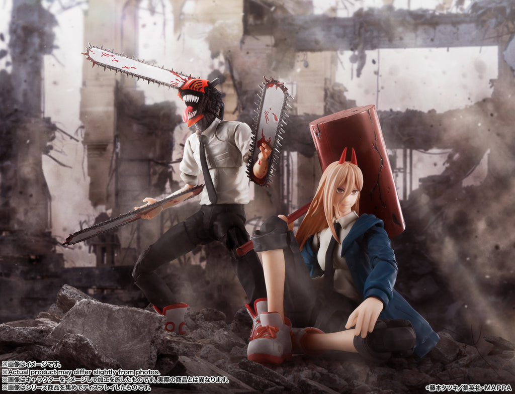 Figura Power - Chainsaw Man - S.H.Figuarts - Bandai