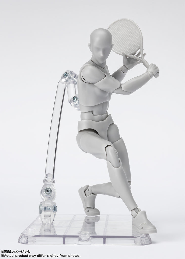 Body Kun Sports Edition DX Set (Gray Color Ver) - S.H.Figuarts - Bandai