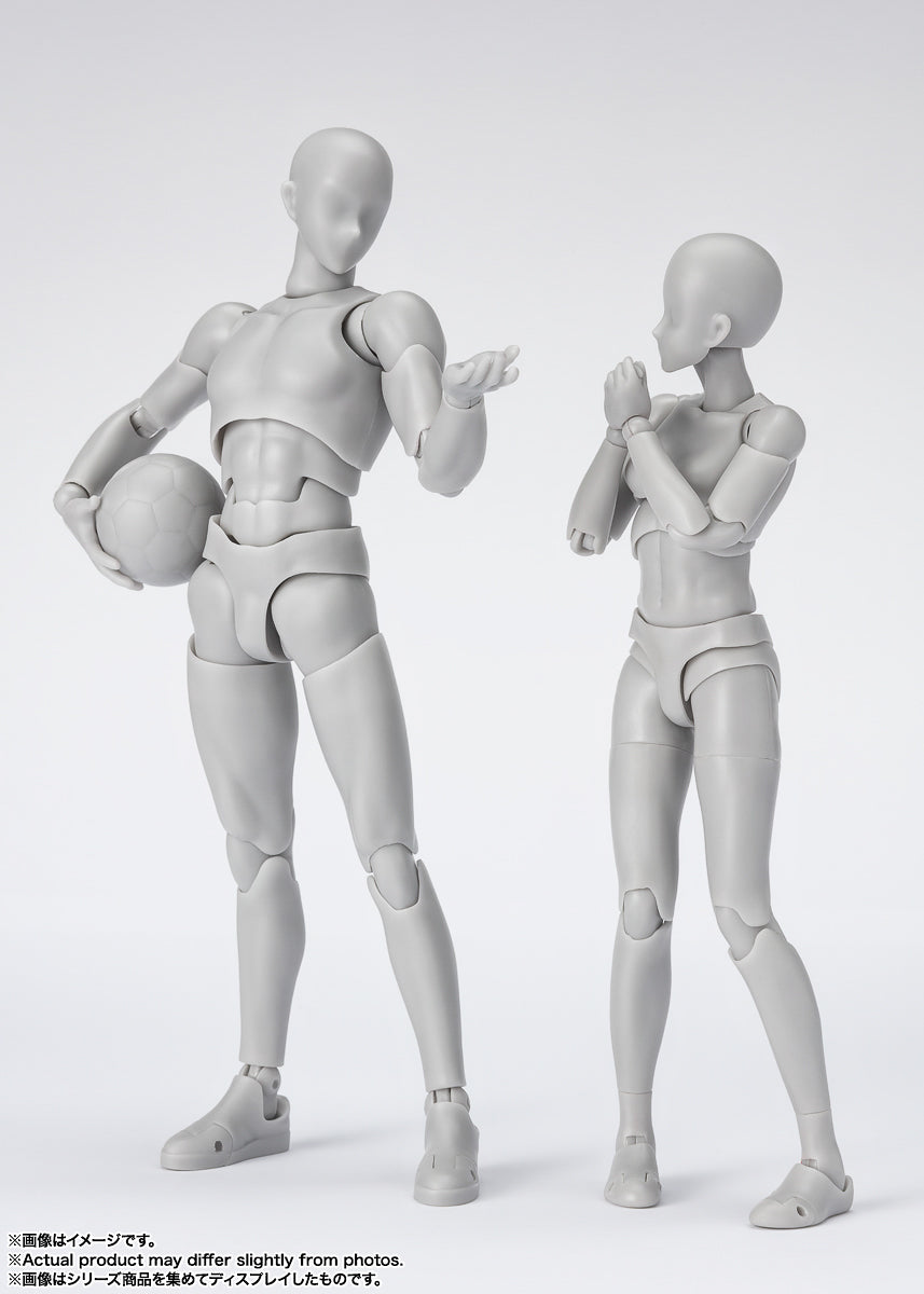 Body Kun Sports Edition DX Set (Gray Color Ver) - S.H.Figuarts - Bandai