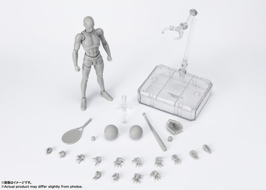 Body Kun Sports Edition DX Set (Gray Color Ver) - S.H.Figuarts - Bandai