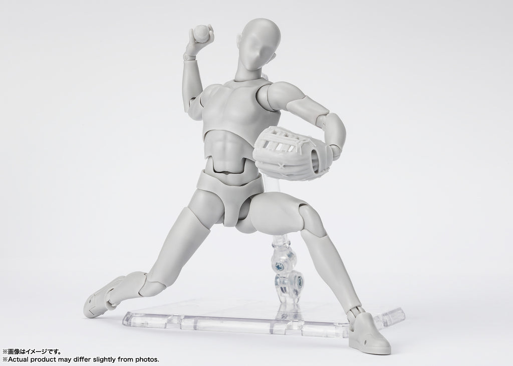 Body Kun Sports Edition DX Set (Gray Color Ver) - S.H.Figuarts - Bandai