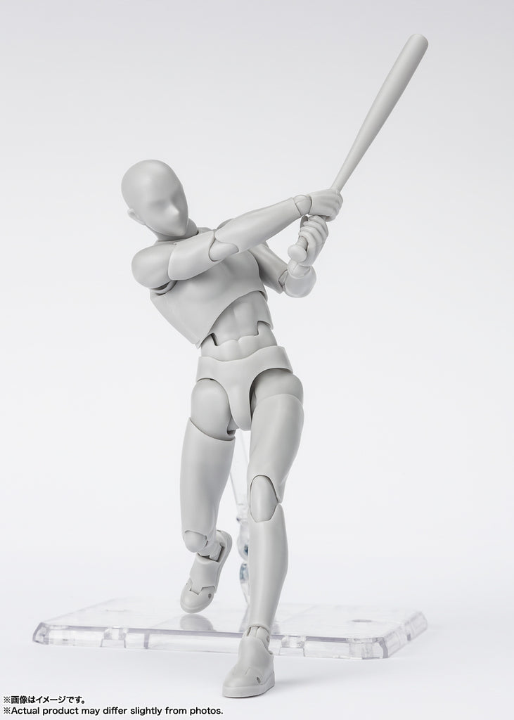 Body Kun Sports Edition DX Set (Gray Color Ver) - S.H.Figuarts - Bandai