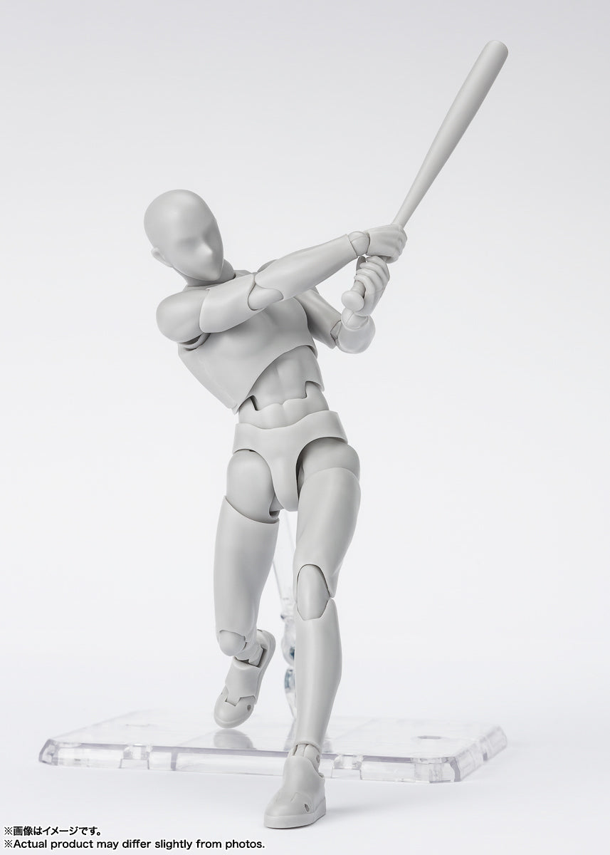 Body Kun Sports Edition DX Set (Gray Color Ver) - S.H.Figuarts - Bandai
