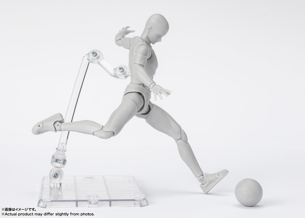 Body Kun Sports Edition DX Set (Gray Color Ver) - S.H.Figuarts - Bandai