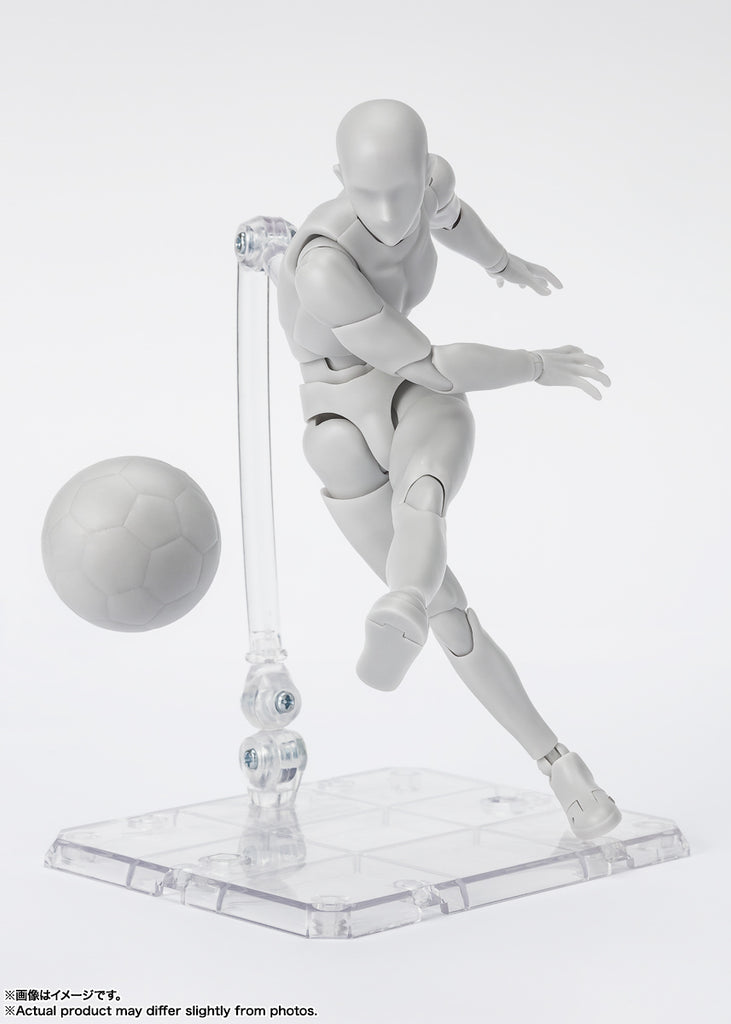 Body Kun Sports Edition DX Set (Gray Color Ver) - S.H.Figuarts - Bandai
