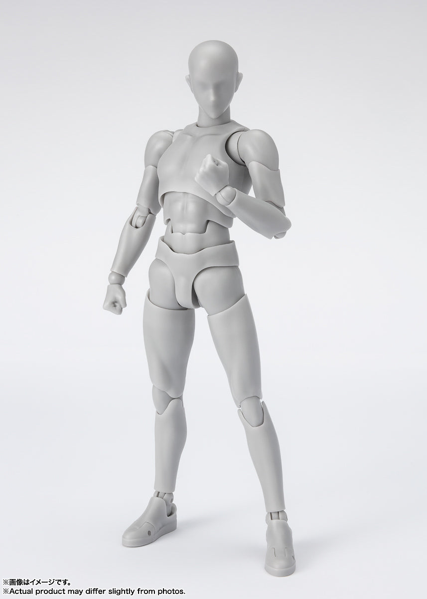 Body Kun Sports Edition DX Set (Gray Color Ver) - S.H.Figuarts - Bandai