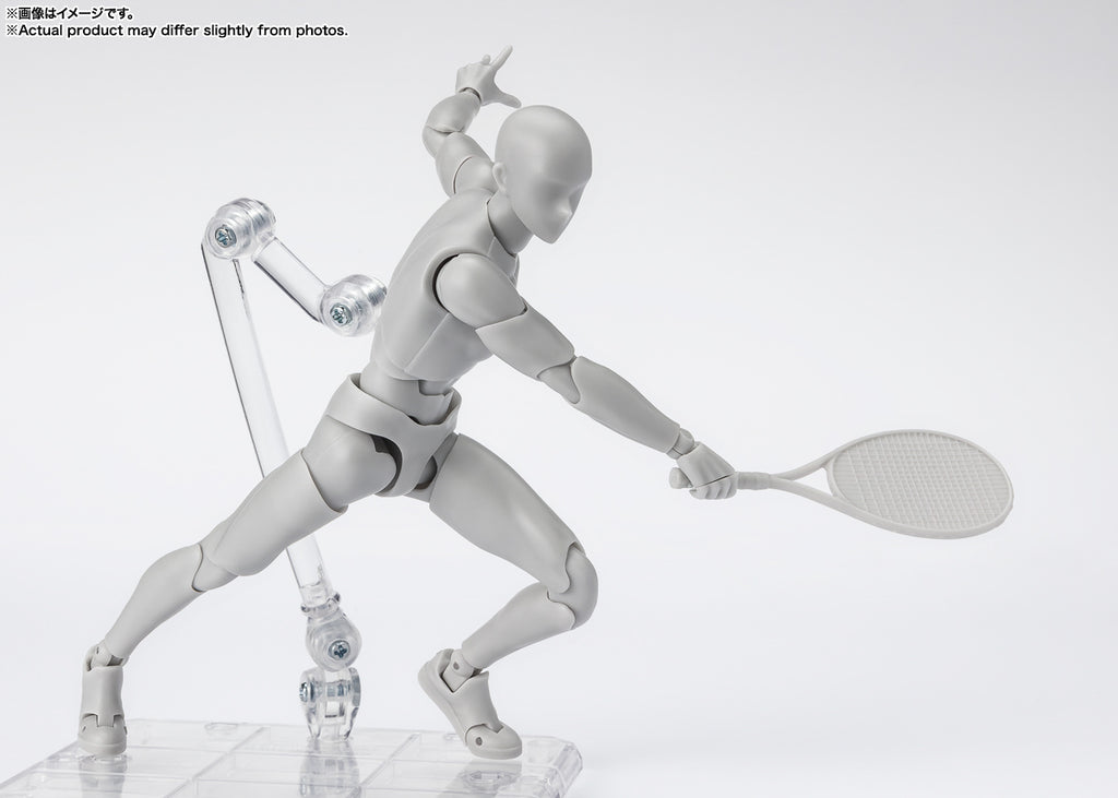 Body Kun Sports Edition DX Set (Gray Color Ver) - S.H.Figuarts - Bandai