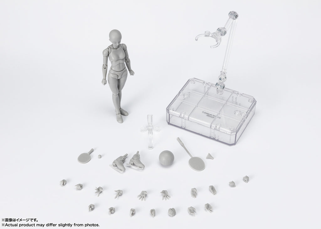 Figura Body Chan Sports Edition DX Set (Gray Color Ver) - S.H.Figuarts - Bandai