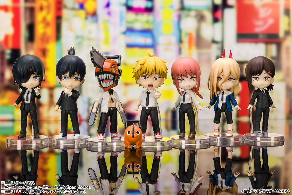Figura Makima - Chainsaw Man - Figuarts Mini - Bandai