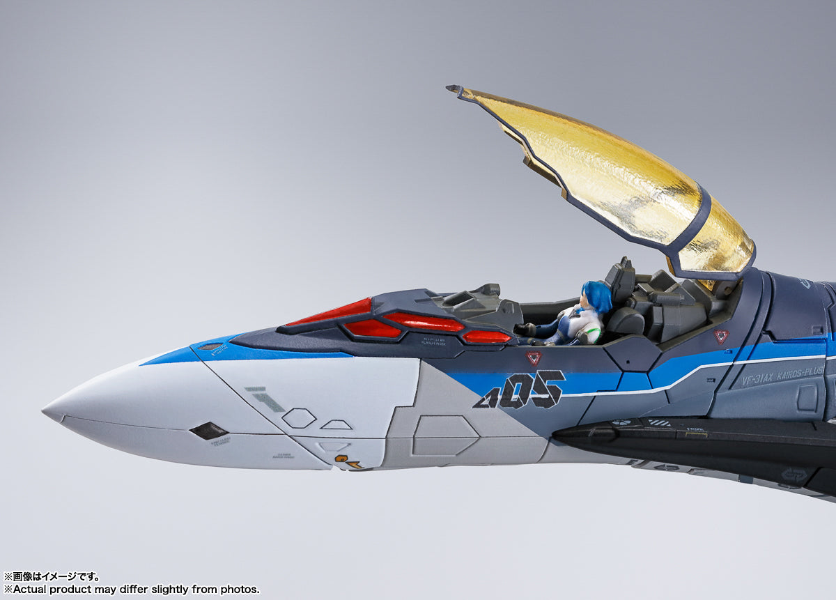 Figura VF-31AX Kairos-Plus Hayate Immelmann Use - Macross Frontier