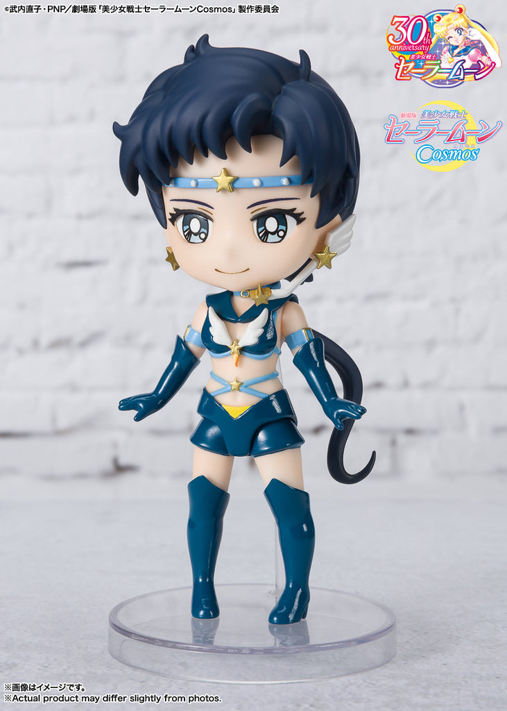 Figura Sailor Star Fighter Cosmos Edition - Sailor Moon - Figuarts Mini - Bandai