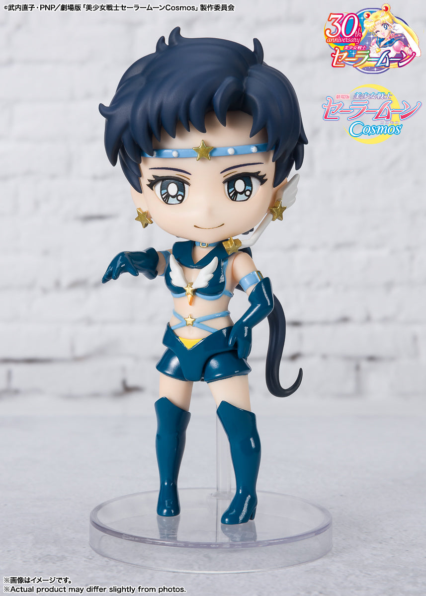 Figura Sailor Star Fighter Cosmos Edition - Sailor Moon - Figuarts Mini - Bandai