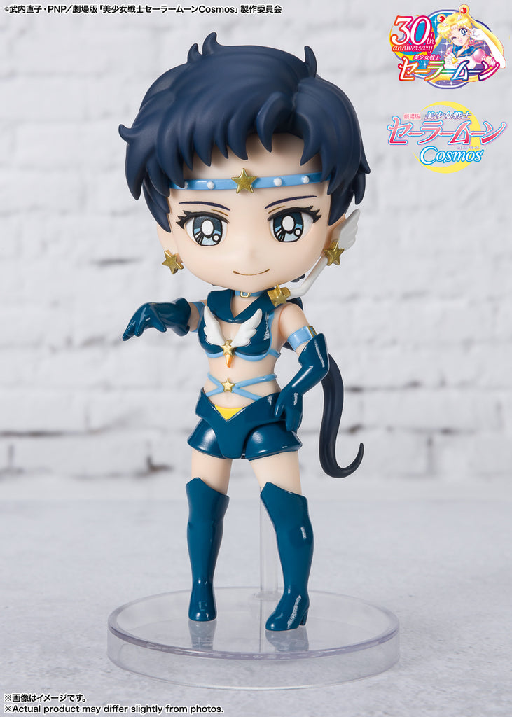 Figura Sailor Star Fighter Cosmos Edition - Sailor Moon - Figuarts Mini - Bandai