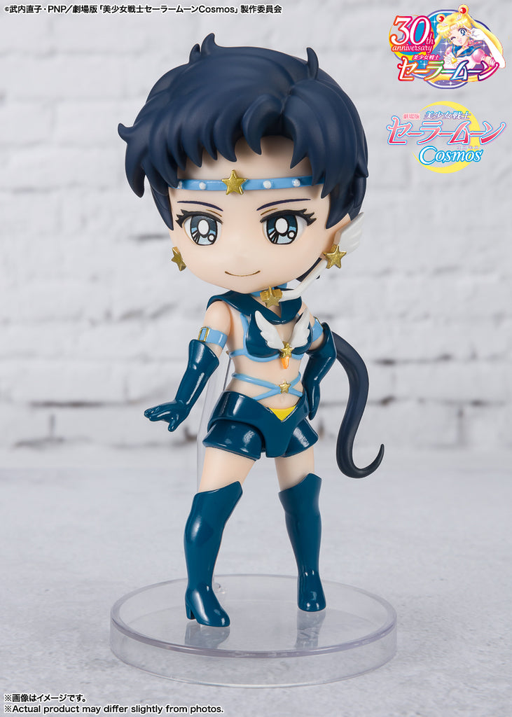 Figura Sailor Star Fighter Cosmos Edition - Sailor Moon - Figuarts Mini - Bandai