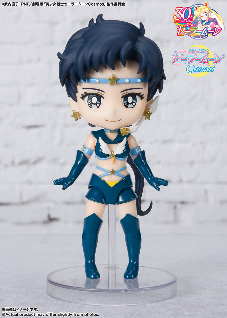 Figura Sailor Star Fighter Cosmos Edition - Sailor Moon - Figuarts Mini - Bandai