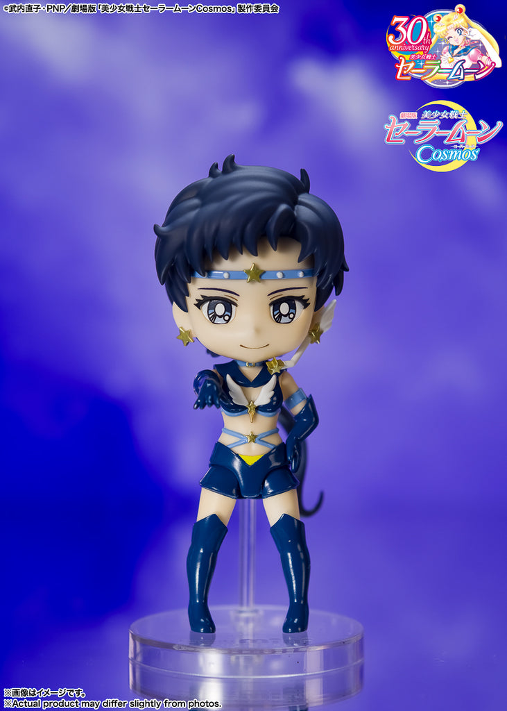 Figura Sailor Star Fighter Cosmos Edition - Sailor Moon - Figuarts Mini - Bandai
