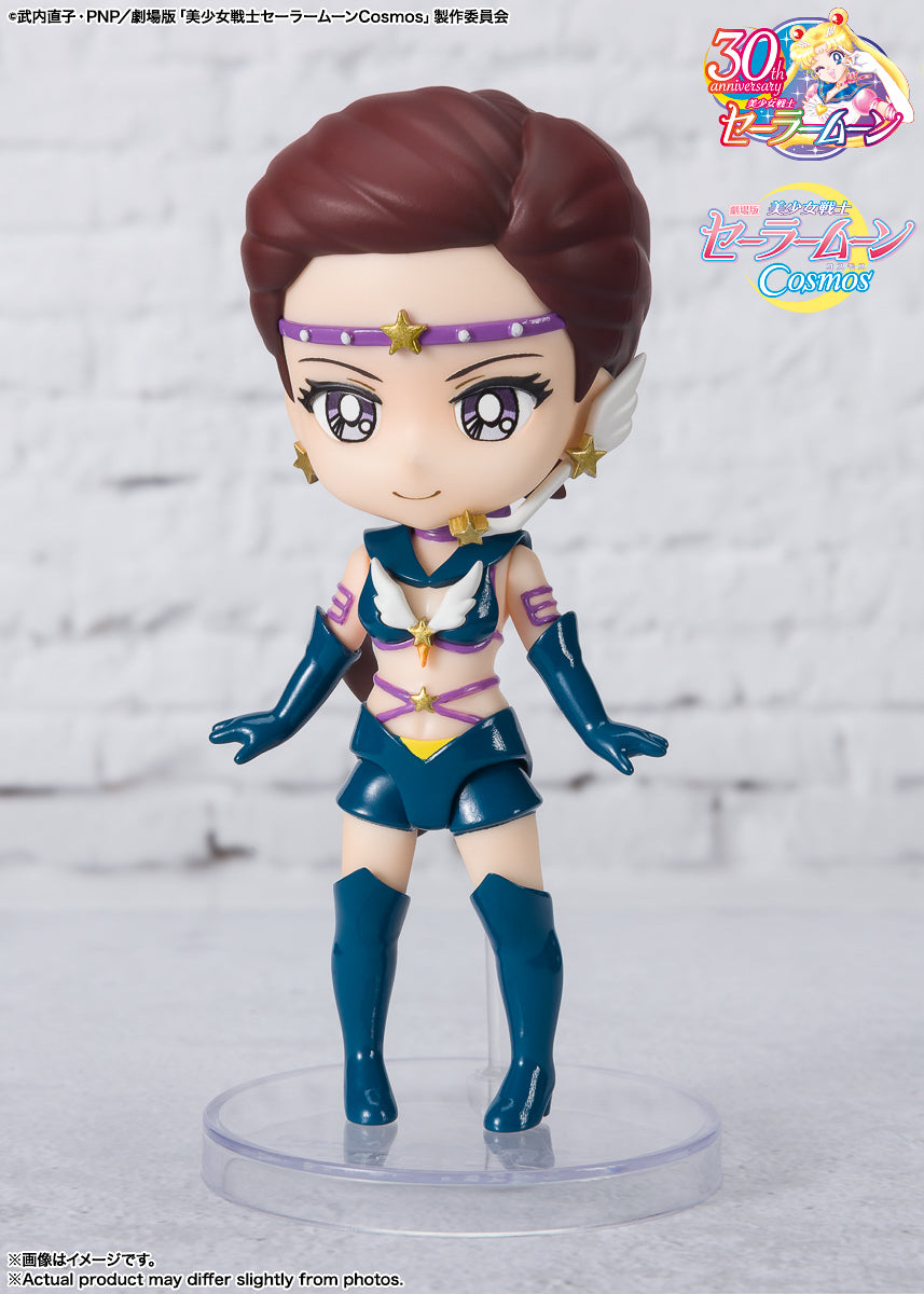 Figura Sailor Star Maker Cosmos Edition - Sailor Moon - Figuarts Mini - Bandai