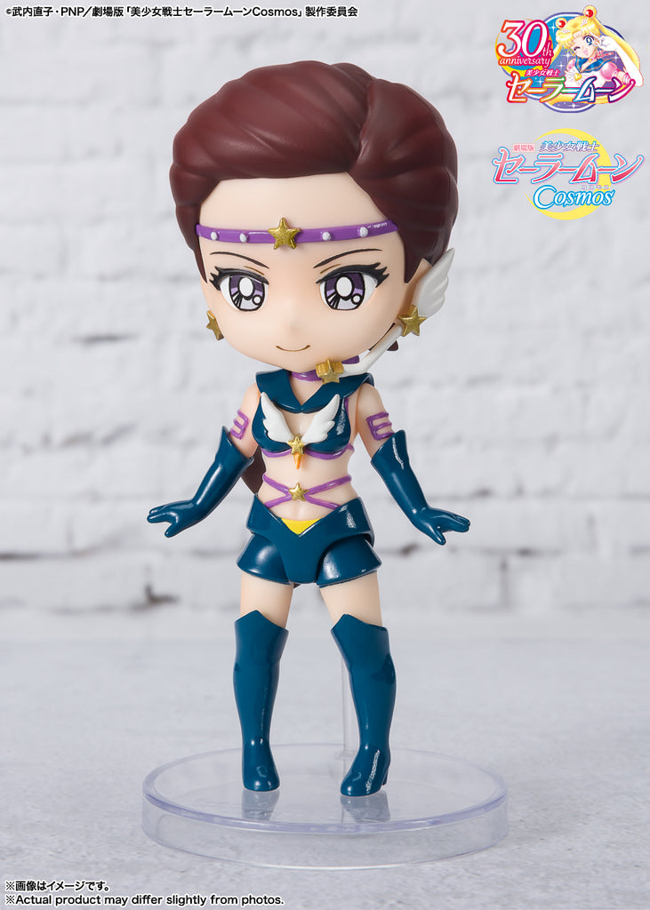 Figura Sailor Star Maker Cosmos Edition - Sailor Moon - Figuarts Mini - Bandai