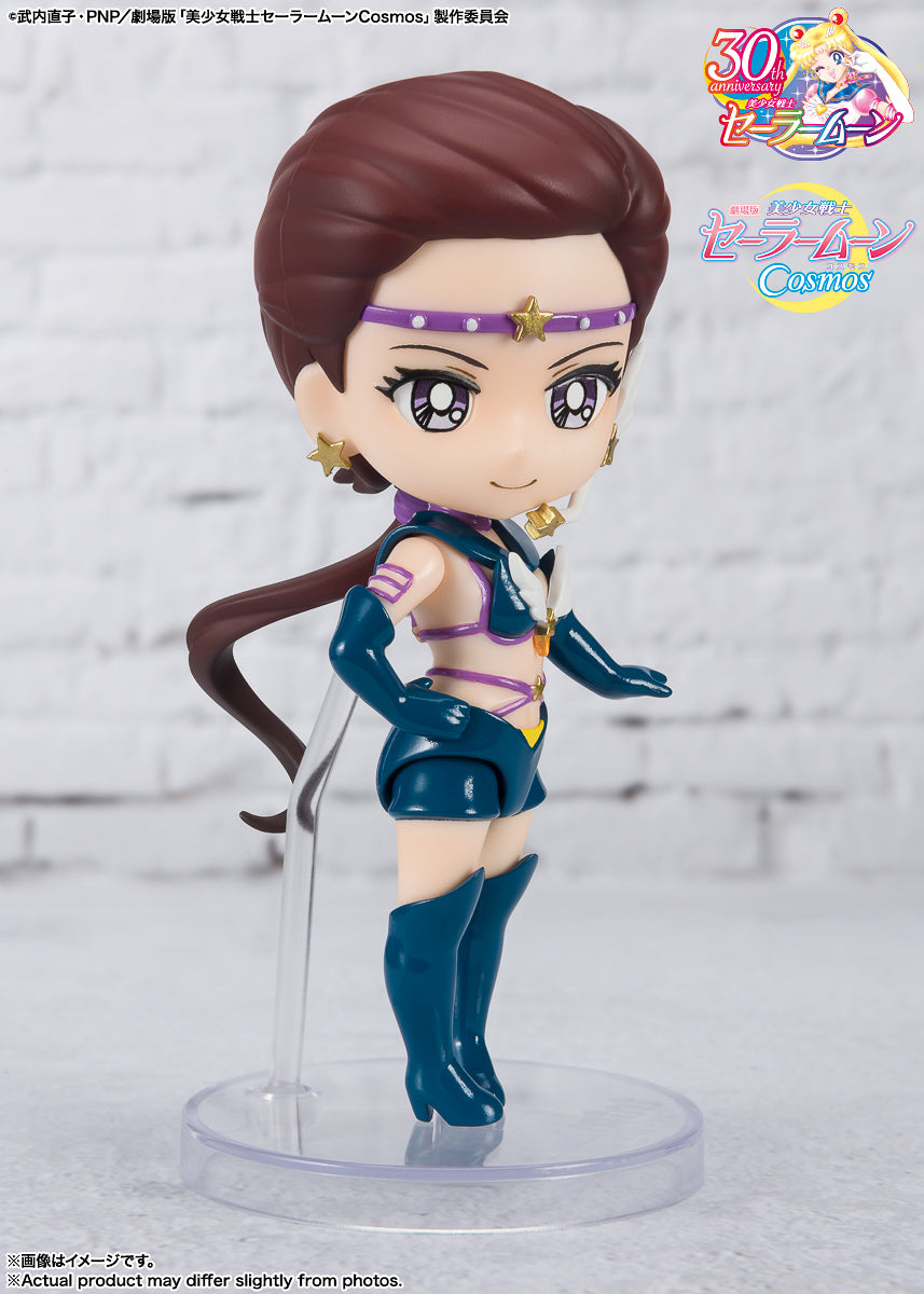 Figura Sailor Star Maker Cosmos Edition - Sailor Moon - Figuarts Mini - Bandai