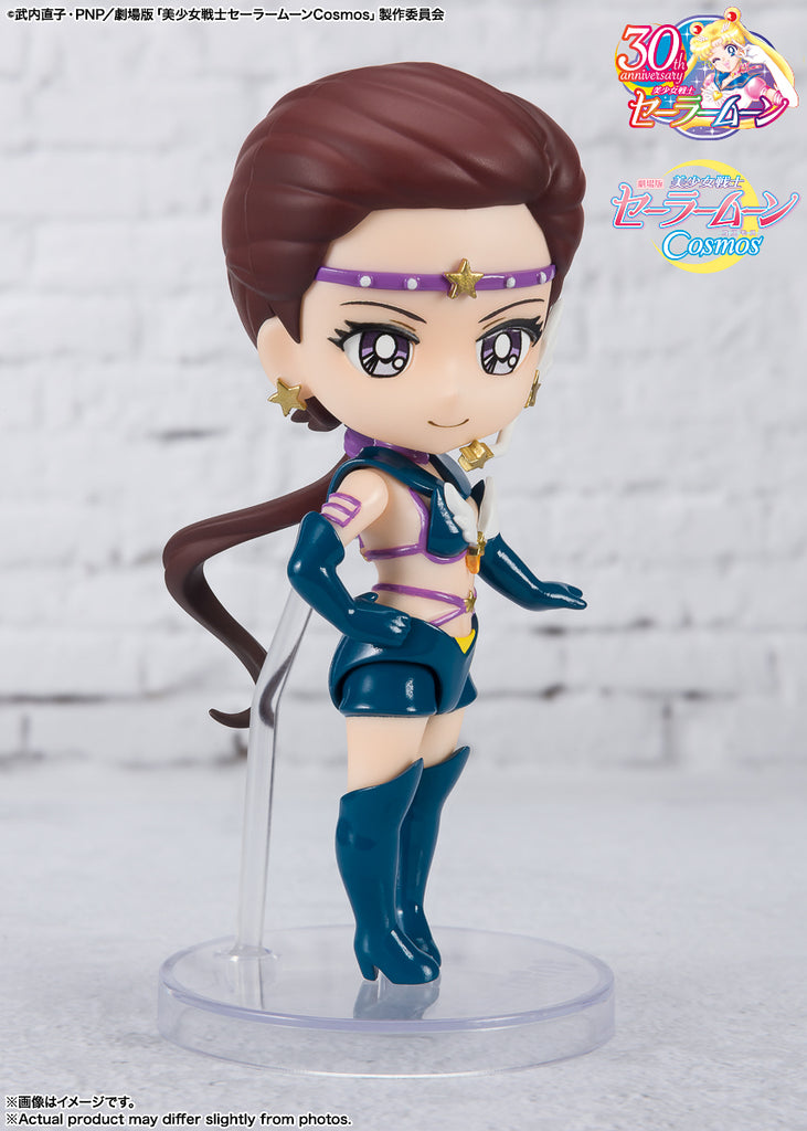 Figura Sailor Star Maker Cosmos Edition - Sailor Moon - Figuarts Mini - Bandai