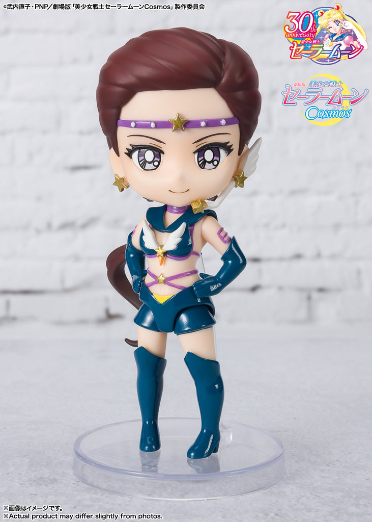 Figura Sailor Star Maker Cosmos Edition - Sailor Moon - Figuarts Mini - Bandai