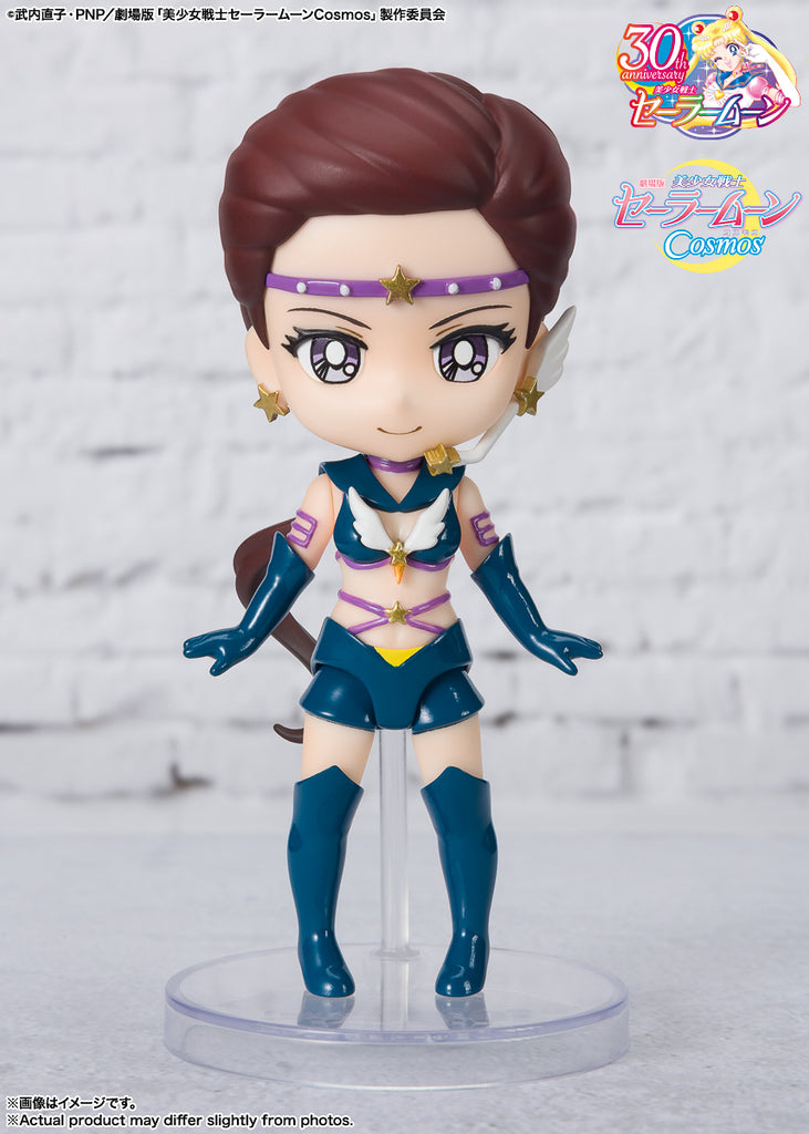 Figura Sailor Star Maker Cosmos Edition - Sailor Moon - Figuarts Mini - Bandai