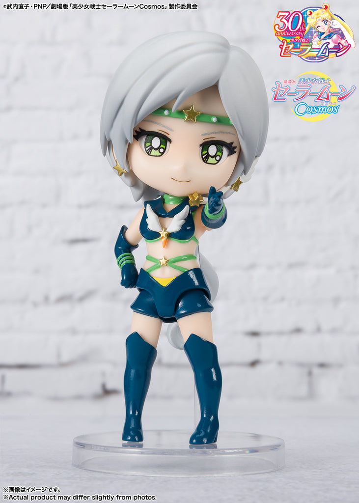 Figura Sailor Star Healer Cosmos Edition - Sailor Moon - Figuarts Mini - Bandai