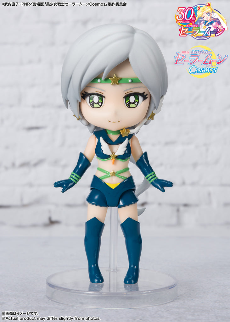 Figura Sailor Star Healer Cosmos Edition - Sailor Moon - Figuarts Mini - Bandai