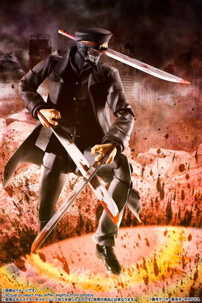 Figura Samurai Sword - Chainsaw Man - SH Figuarts - Bandai