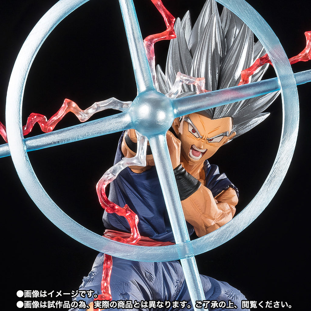 Estátua Son Gohan Beast Makankosappo Extra Battle - Dragon Ball Super - Figuarts Zero - Bandai