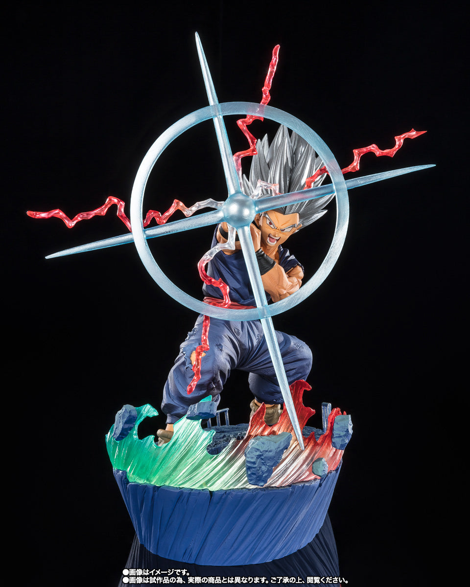 Estátua Son Gohan Beast Makankosappo Extra Battle - Dragon Ball Super - Figuarts Zero - Bandai