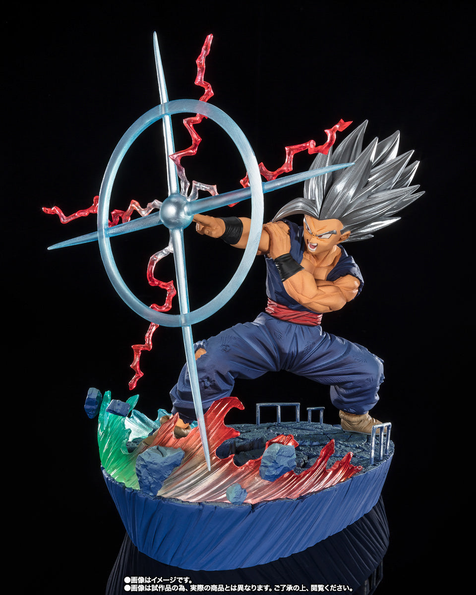 Estátua Son Gohan Beast Makankosappo Extra Battle - Dragon Ball Super - Figuarts Zero - Bandai