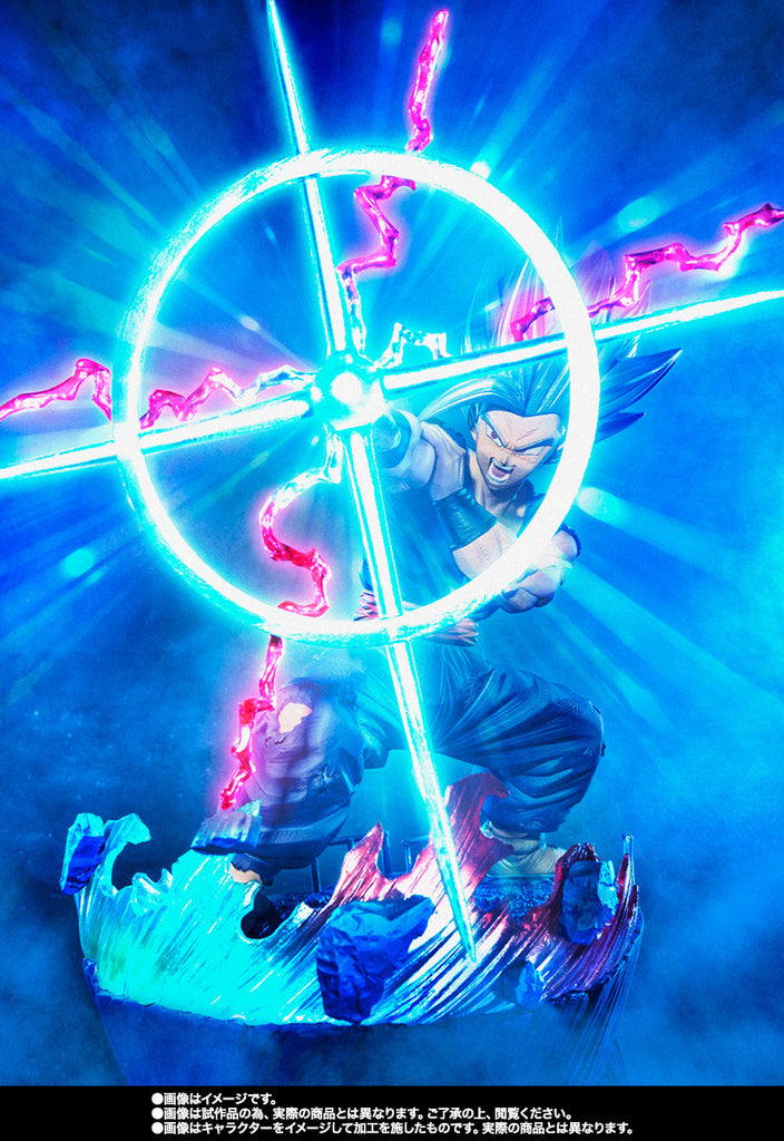 Estátua Son Gohan Beast Makankosappo Extra Battle - Dragon Ball Super - Figuarts Zero - Bandai
