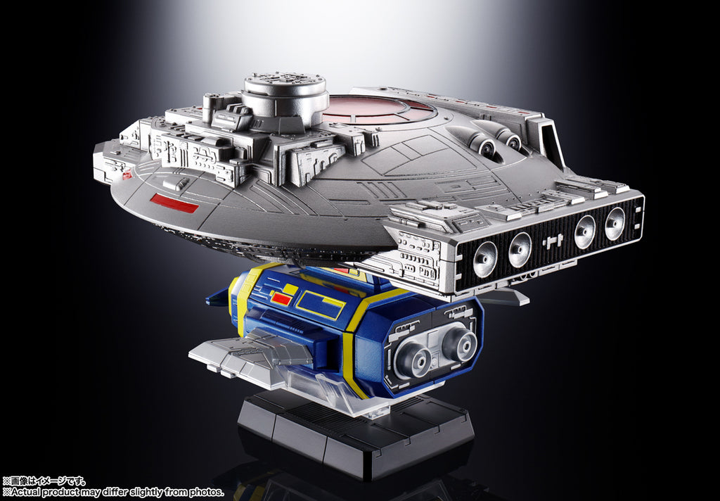 Figura GX-106 Denshi Seijyu Dol and Guillan Enban - Space Sheriff Gavan - Soul of Chogokin - Bandai