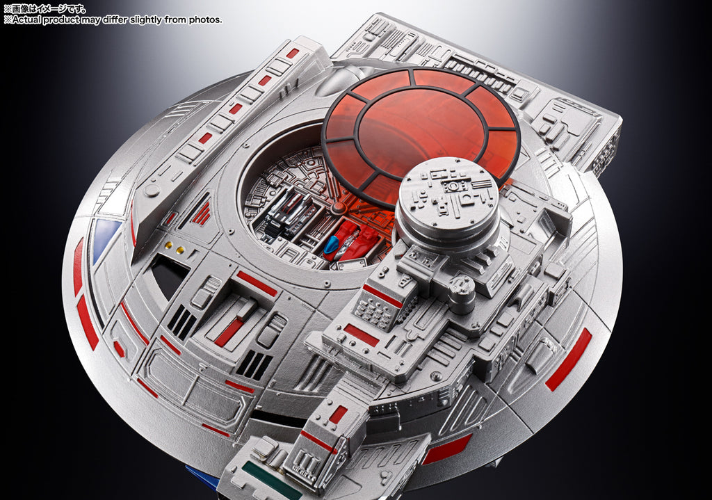 Figura GX-106 Denshi Seijyu Dol and Guillan Enban - Space Sheriff Gavan - Soul of Chogokin - Bandai