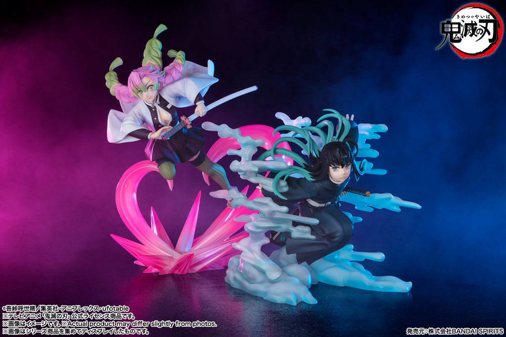 Estátua Mitsuri Kanroji - Demon Slayer - Figuarts Zero - Bandai