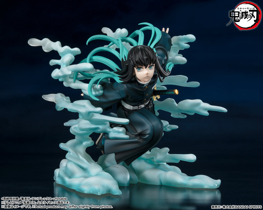 Estátua Muichiro Tokito - Demon Slayer - Figuarts Zero - Bandai