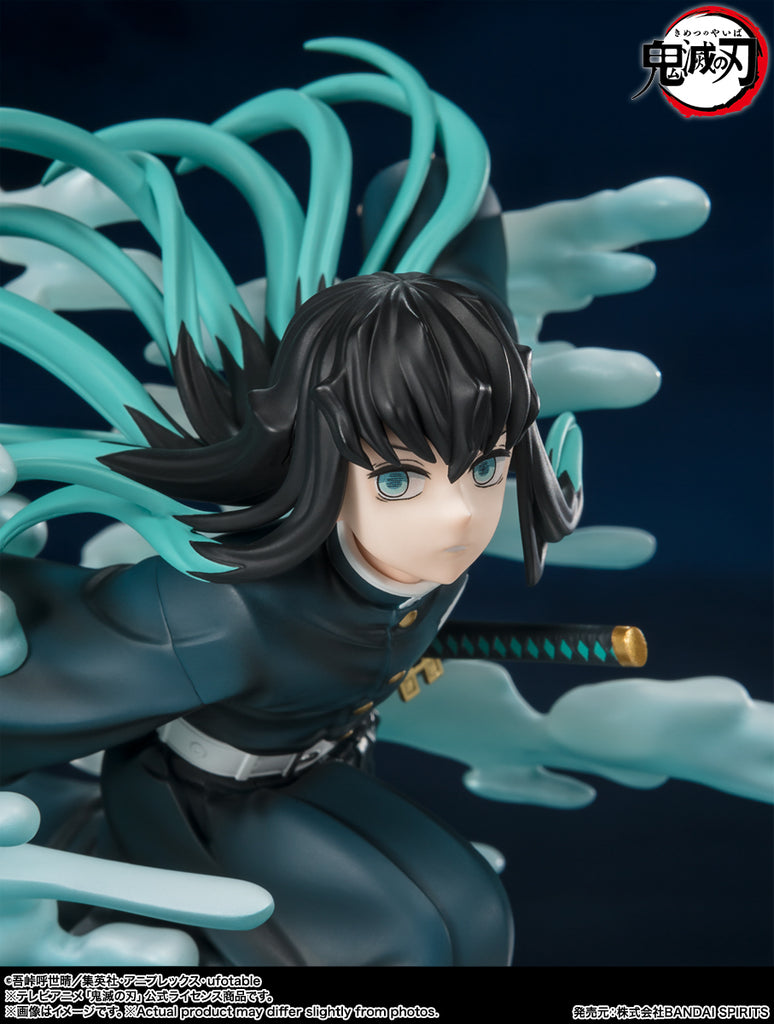 Estátua Muichiro Tokito - Demon Slayer - Figuarts Zero - Bandai