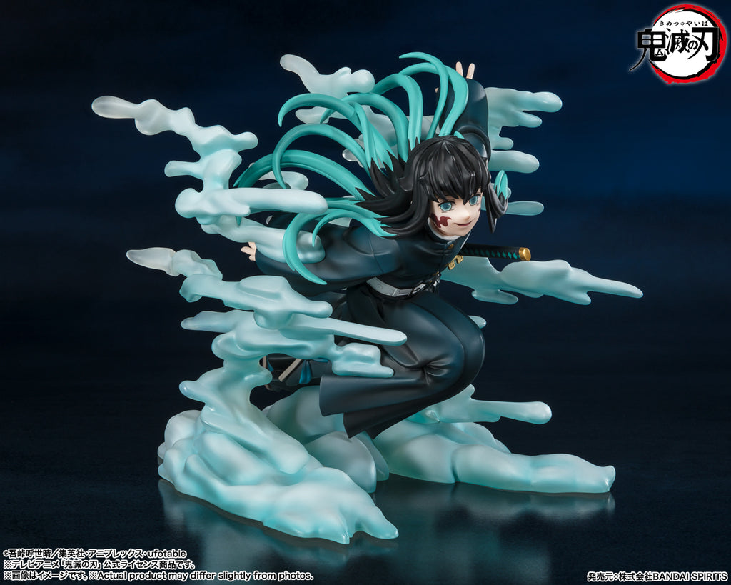 Estátua Muichiro Tokito - Demon Slayer - Figuarts Zero - Bandai