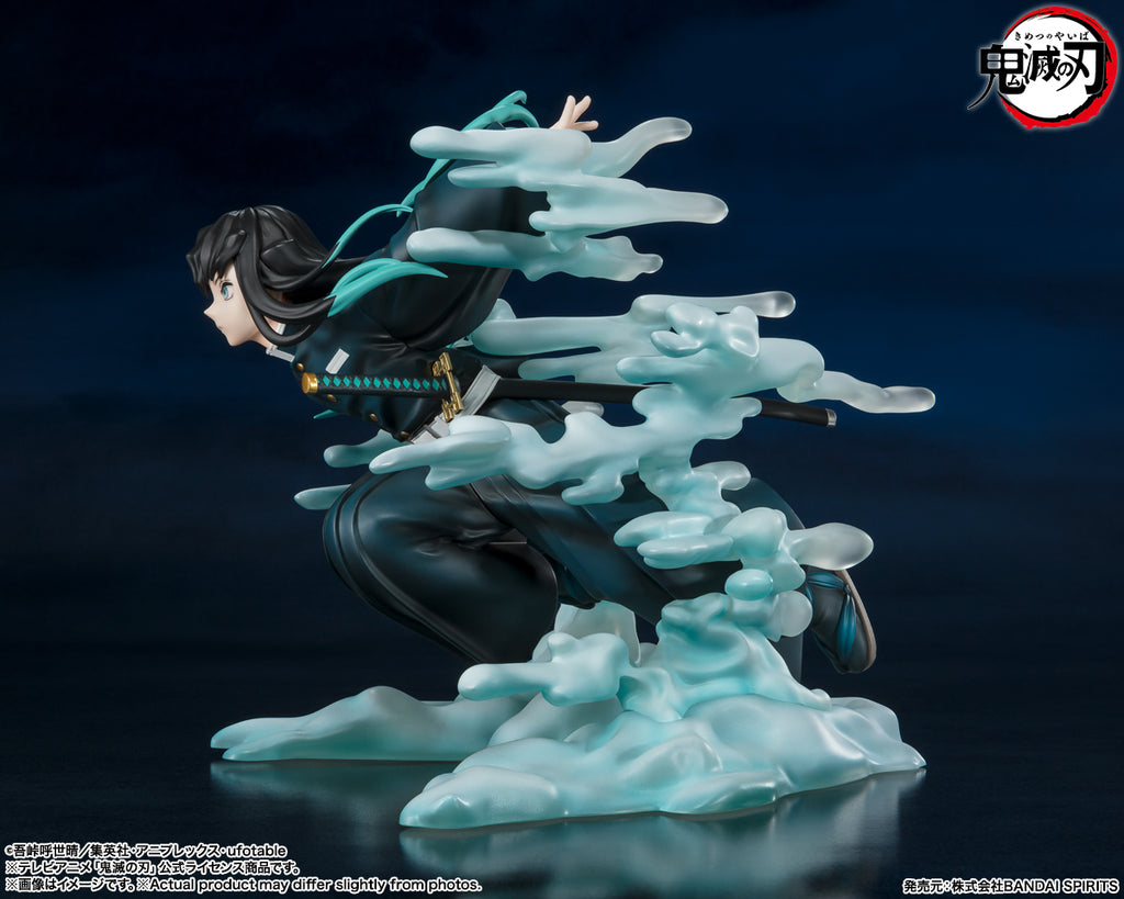 Estátua Muichiro Tokito - Demon Slayer - Figuarts Zero - Bandai