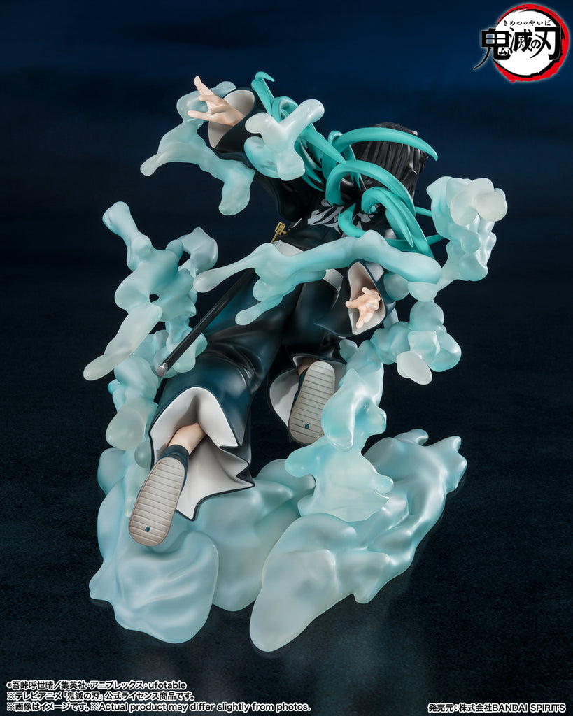 Estátua Muichiro Tokito - Demon Slayer - Figuarts Zero - Bandai