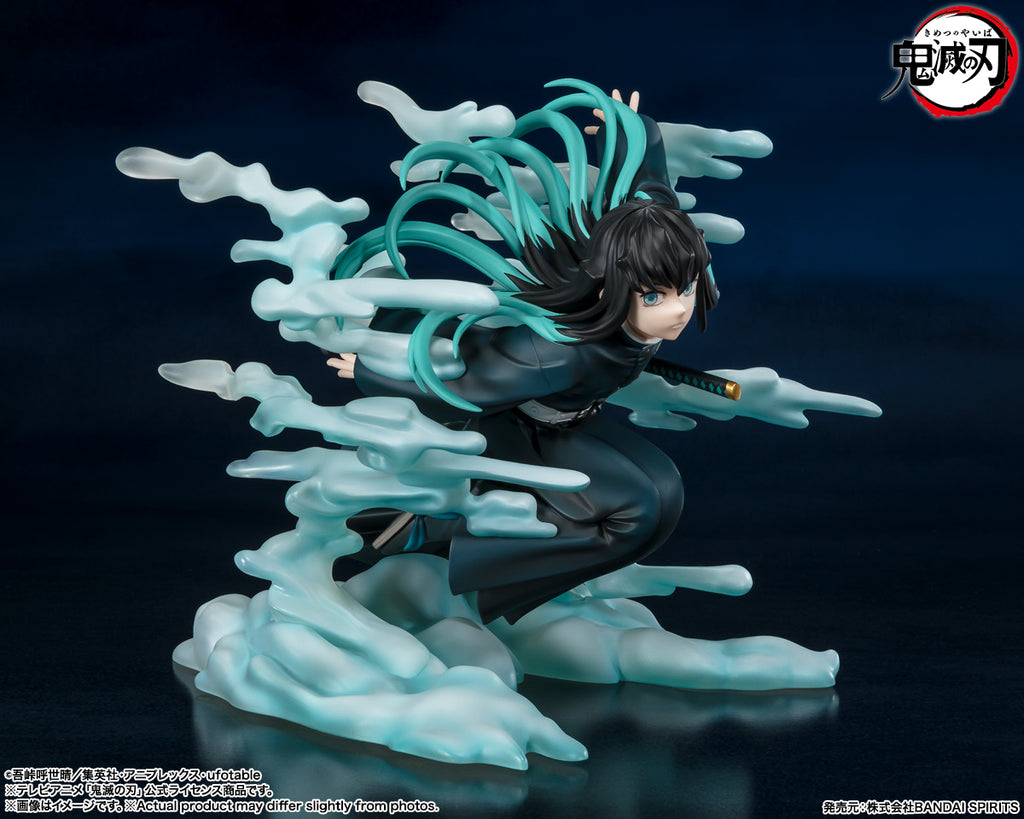 Estátua Muichiro Tokito - Demon Slayer - Figuarts Zero - Bandai