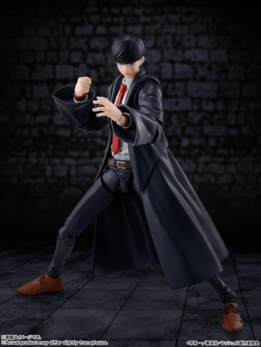Figura Articula Mash Burnedad - Mashle Magic and Muscle - S.H.Figuarts - Bandai